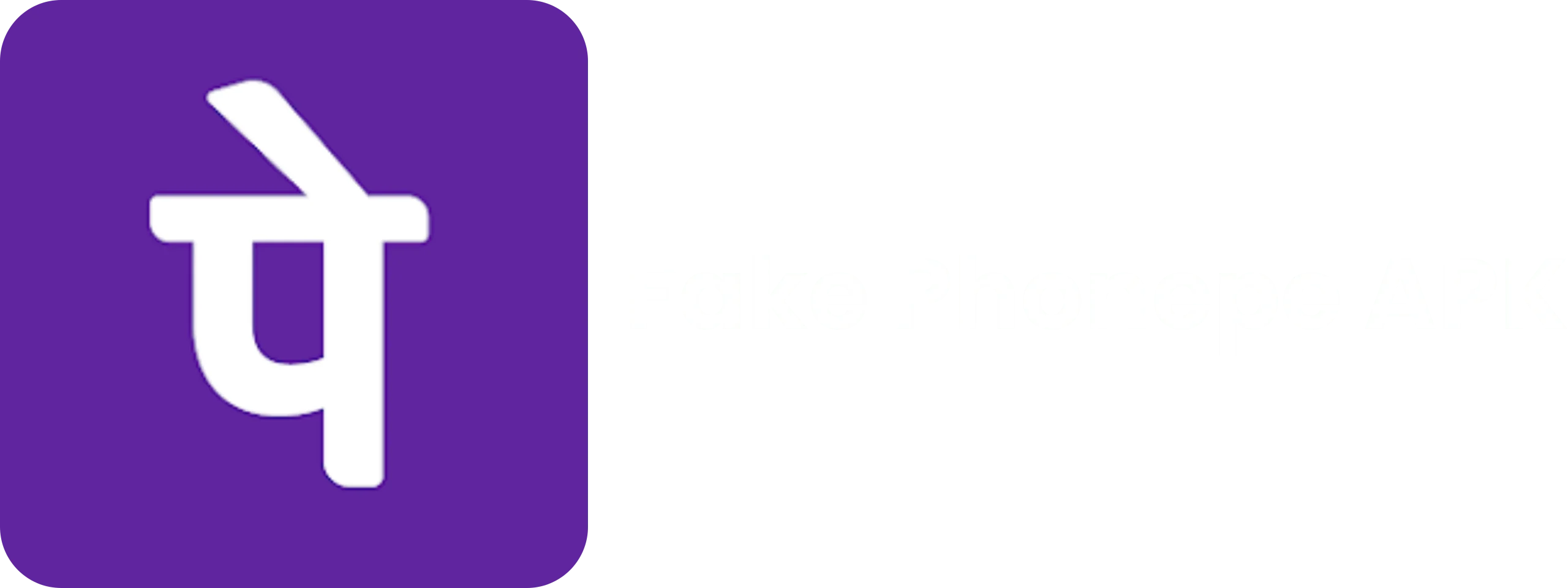 fake phonepe apk