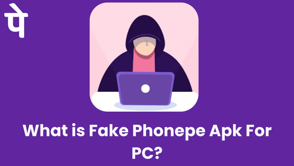 Download the Latest Version Fake Phonepe Apk For PC 2025 (v27.00) 3 Fake Phonepe Apk For PC