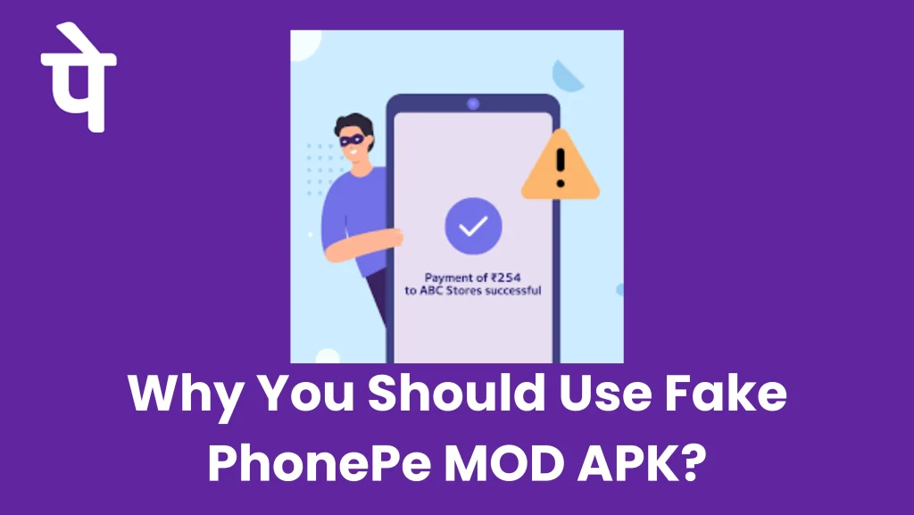 Fake PhonePe APK 2025 v26.00 with Sound Box & Fake Transaction Receipts 17 Fake PhonePe MOD APK